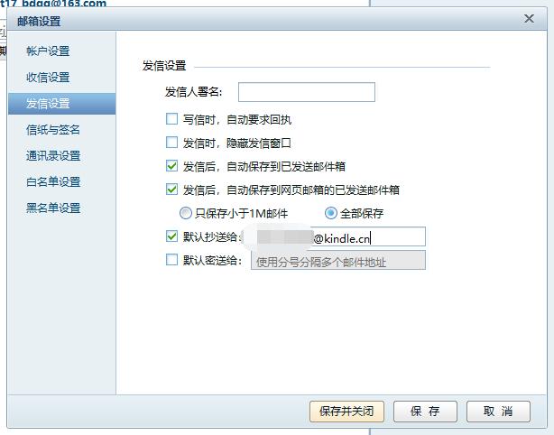 娉￠潰鐩栧瓙kindle,kindle涔︽憳鏁寸悊