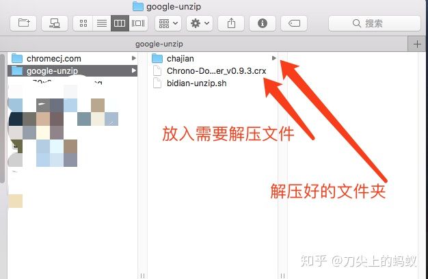 谷歌浏览器crx插件被阻止,谷歌浏览器怎样添加crx插件