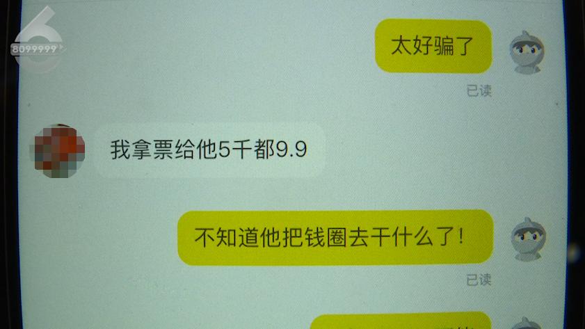 囤水100万,囤矿泉水赚钱