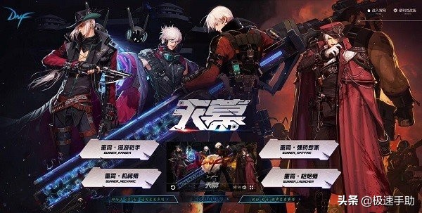 地下城与勇士手游华为手机进不去,谷歌地下城与勇士韩服进不去