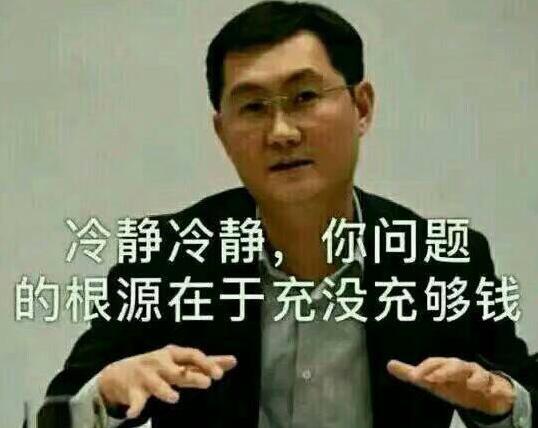 不充钱升心悦,不充钱也能提升心悦值