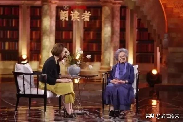 董卿朗读者24主题满分写作素材,董卿100篇朗读者范文