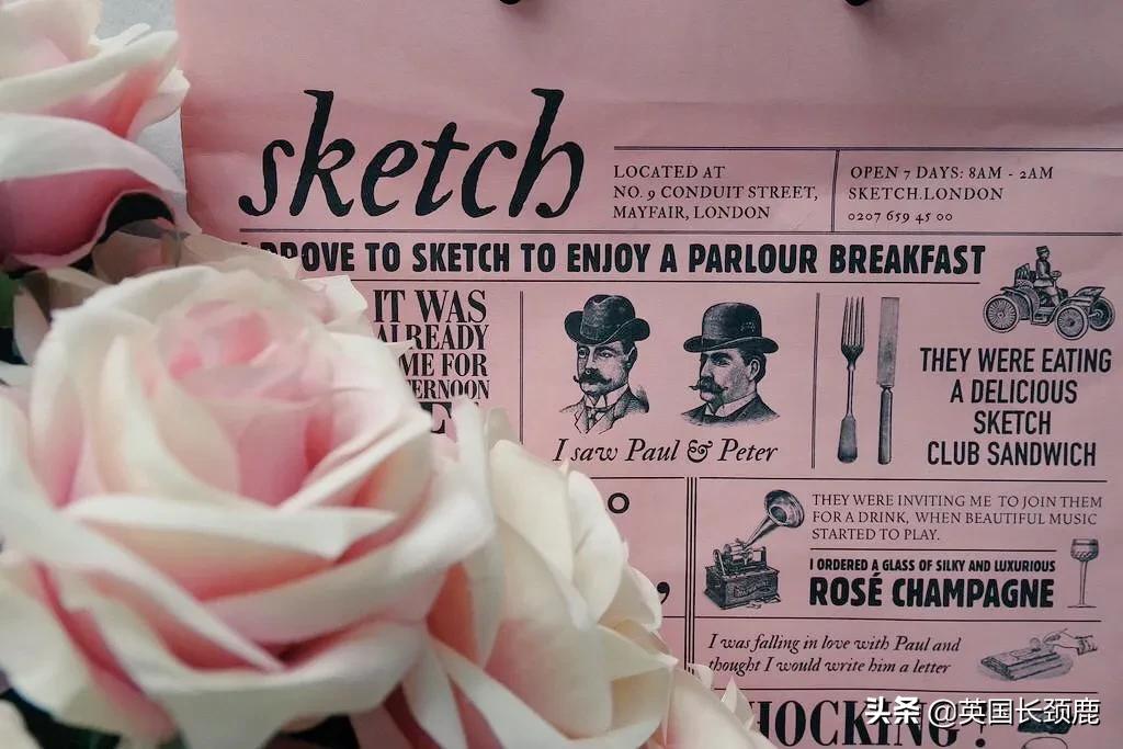 520/521：五月阳光下，伦敦依然盛放。记得常回来看看