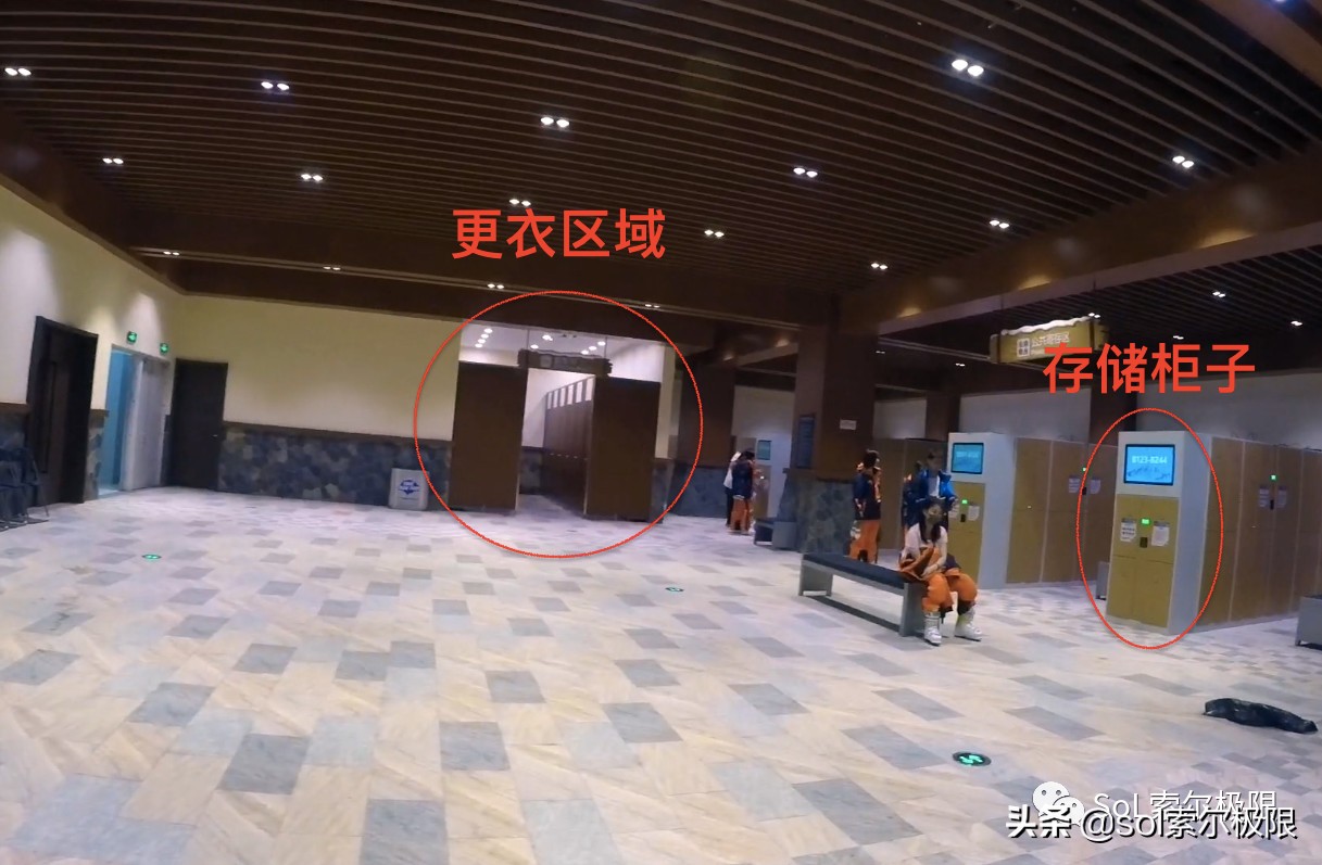 融创雪世界广州能滑多久,融创雪世界广州攻略视频