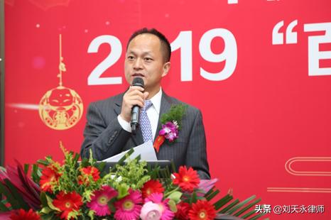 华税2019“百城百所”第二轮(16家)加盟发布会在京召开