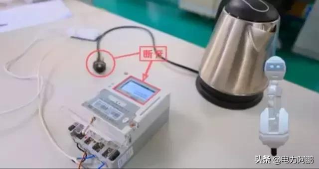 安装智能电表后电费翻番?供电公司这样回应......