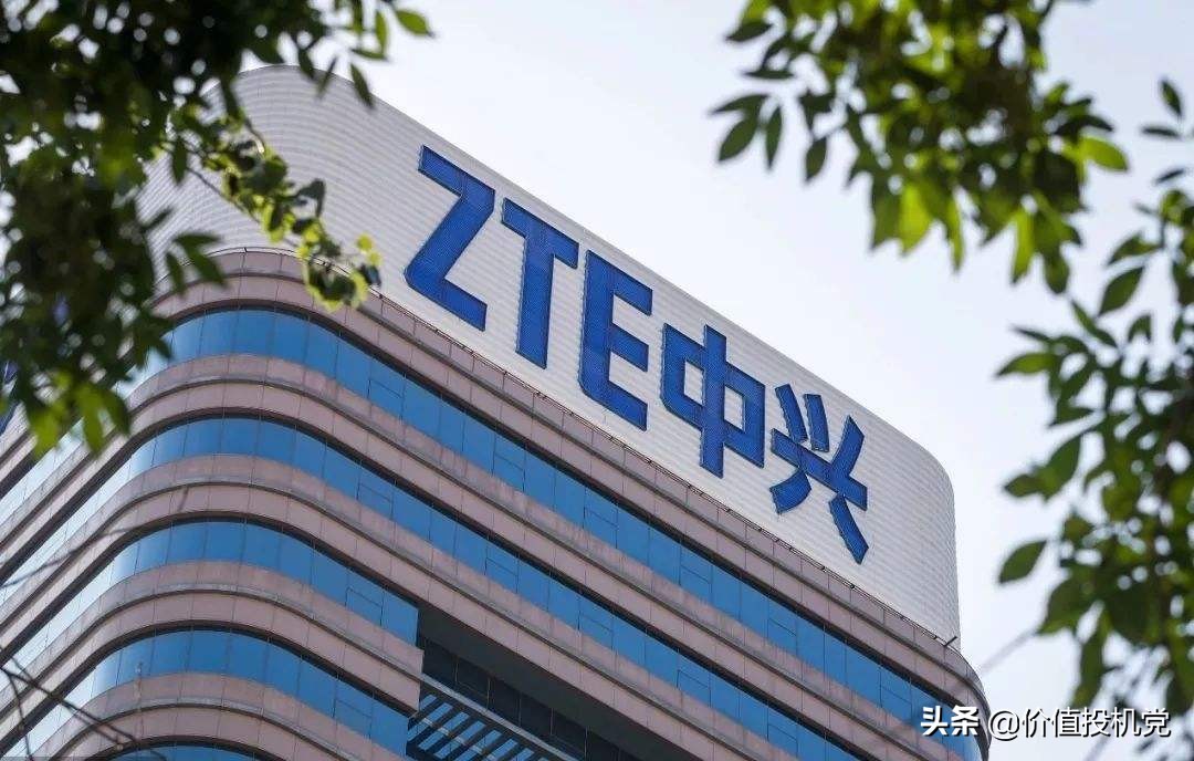 中兴通讯的芯片技术,中兴通讯芯片业务怎么样