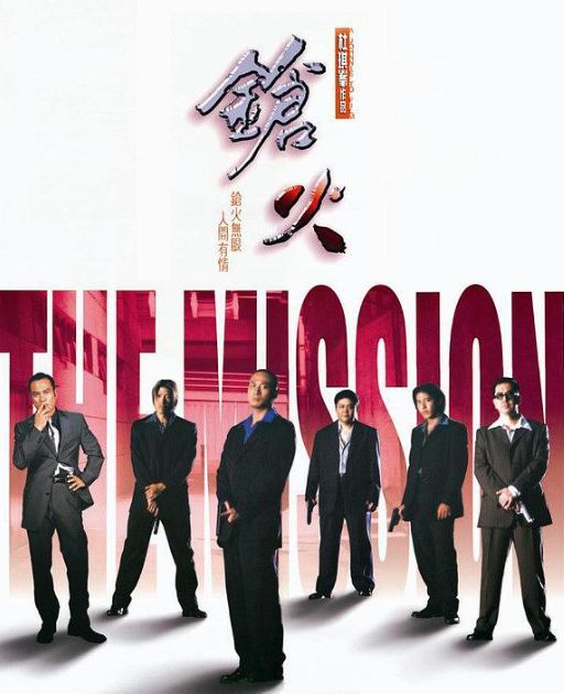 十部顶级高智商犯罪片观看,十部高智商犯罪电影一口气看完