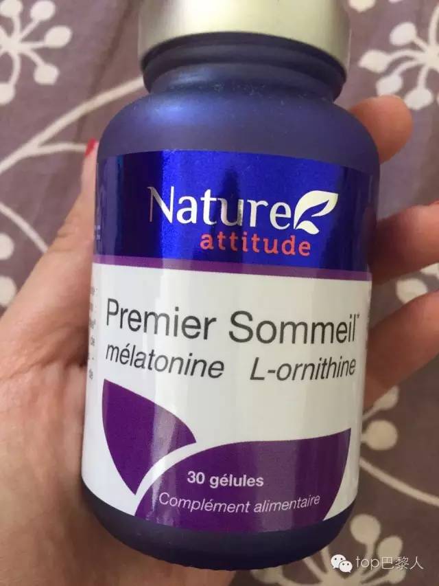 ｜种草机｜是时候了解法国保健品了......