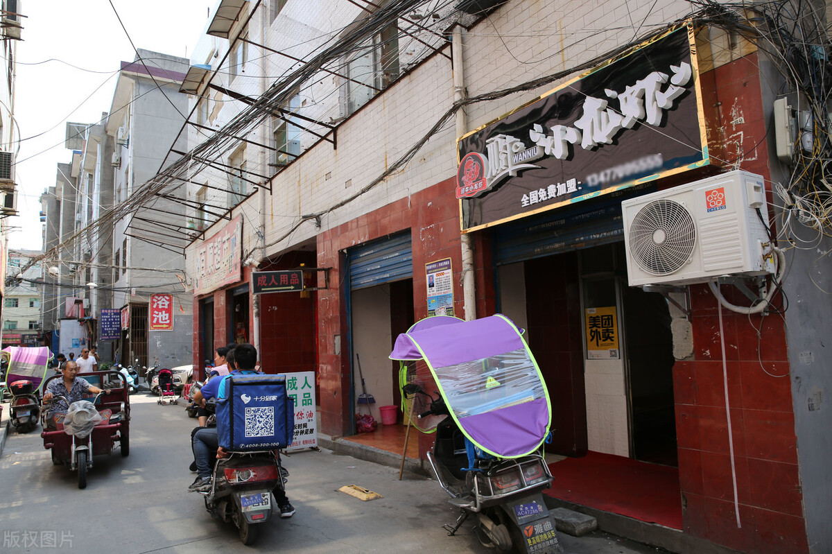 新河县逐趣跑腿平台,逐趣同城官网