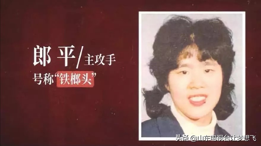 铁榔头都安排上了福牌，你还不赶紧