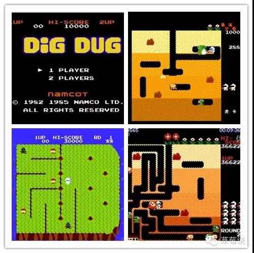 任天堂红白机——曾是你的整个世界