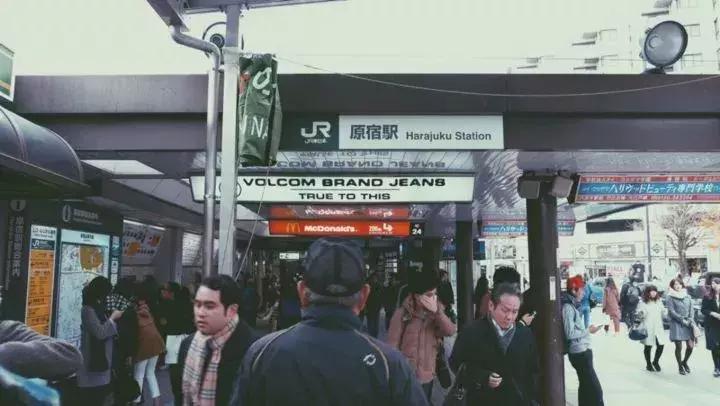 原宿风卧室装修风格,原宿风格风格介绍