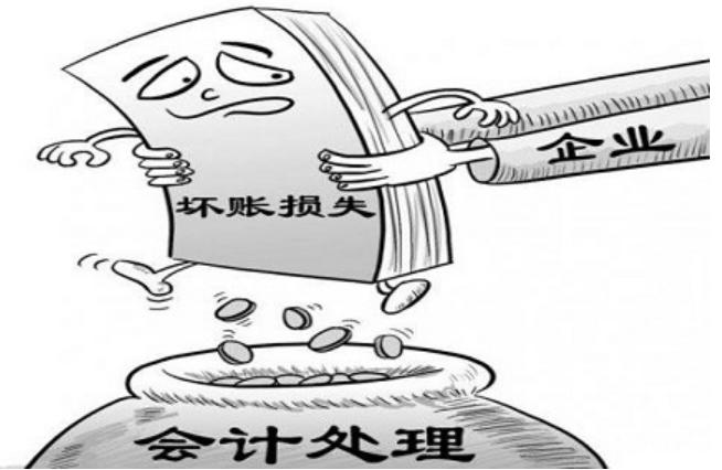 资产减值可以恢复吗,资产减值损失可以转回吗