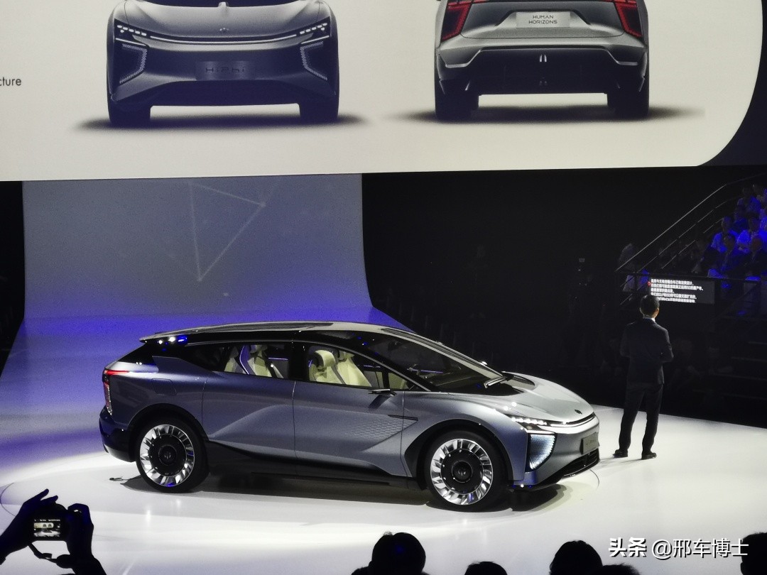 华人运通高合汽车工厂在哪个城市,华人运通新车hiphi发布会