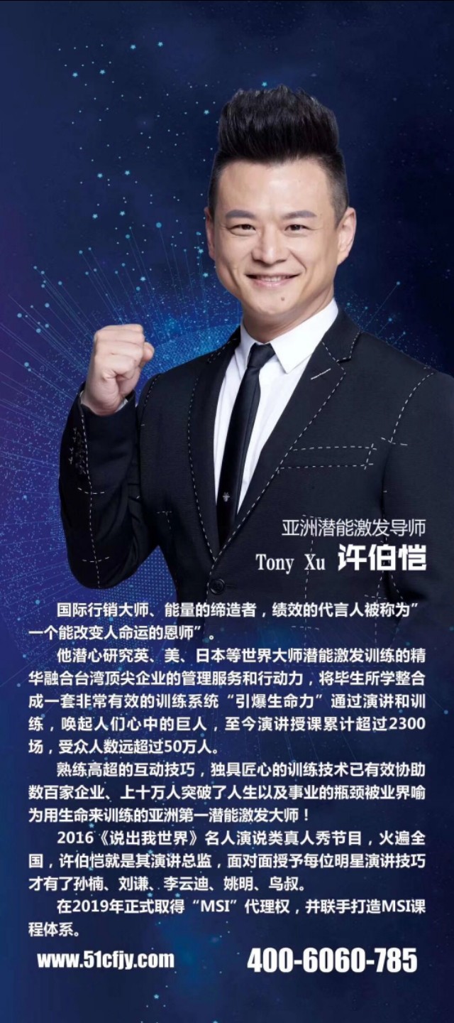 澶磋剳椋庢毚鏃跺埢,澶磋剳椋庢毚妯″紡