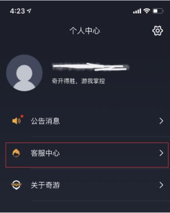 pubgmobile体验服刺激战场正版,pubgmobile国际服ios下载