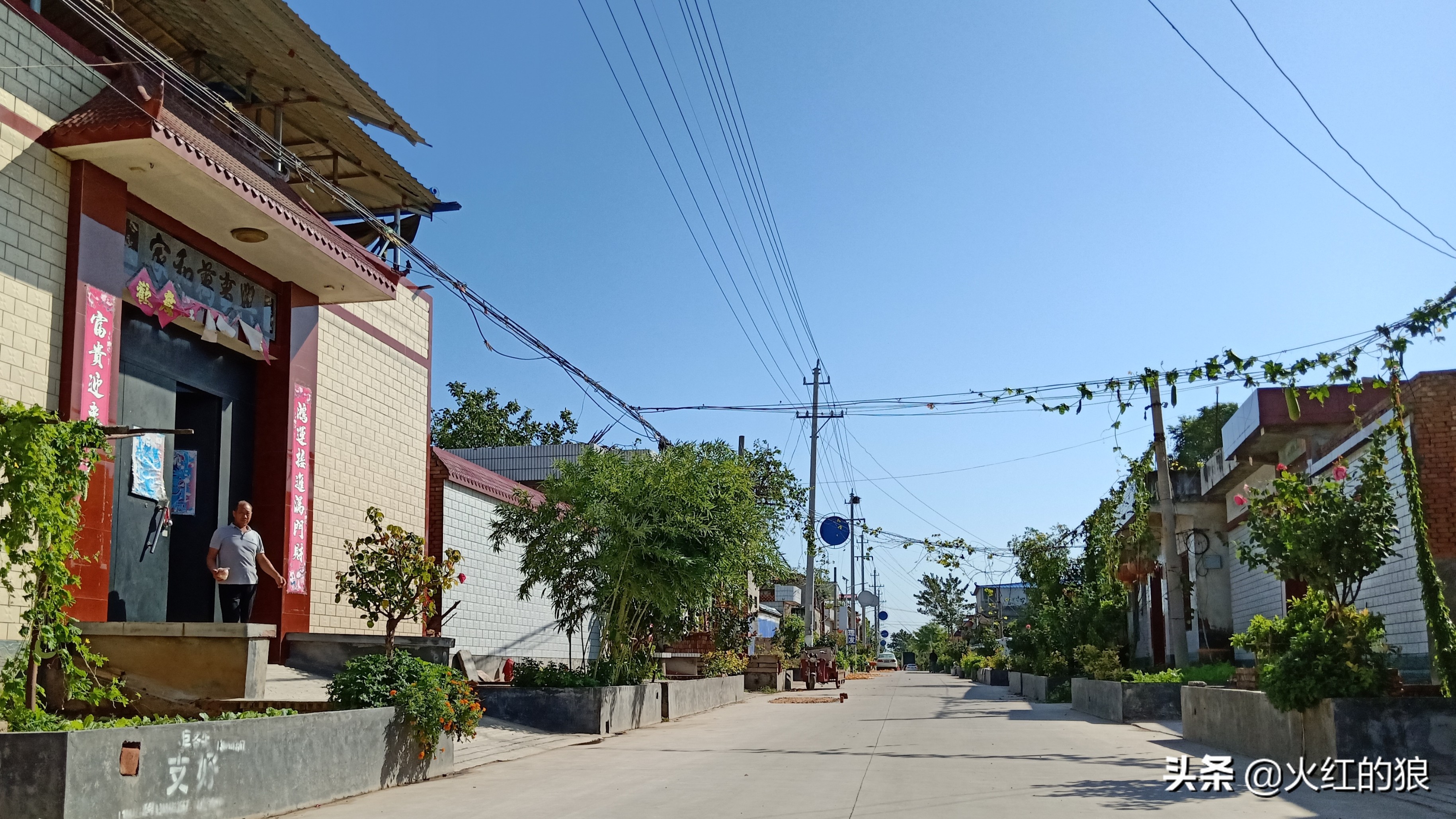 获嘉有什么故事,河南新乡获嘉中和镇前五福村