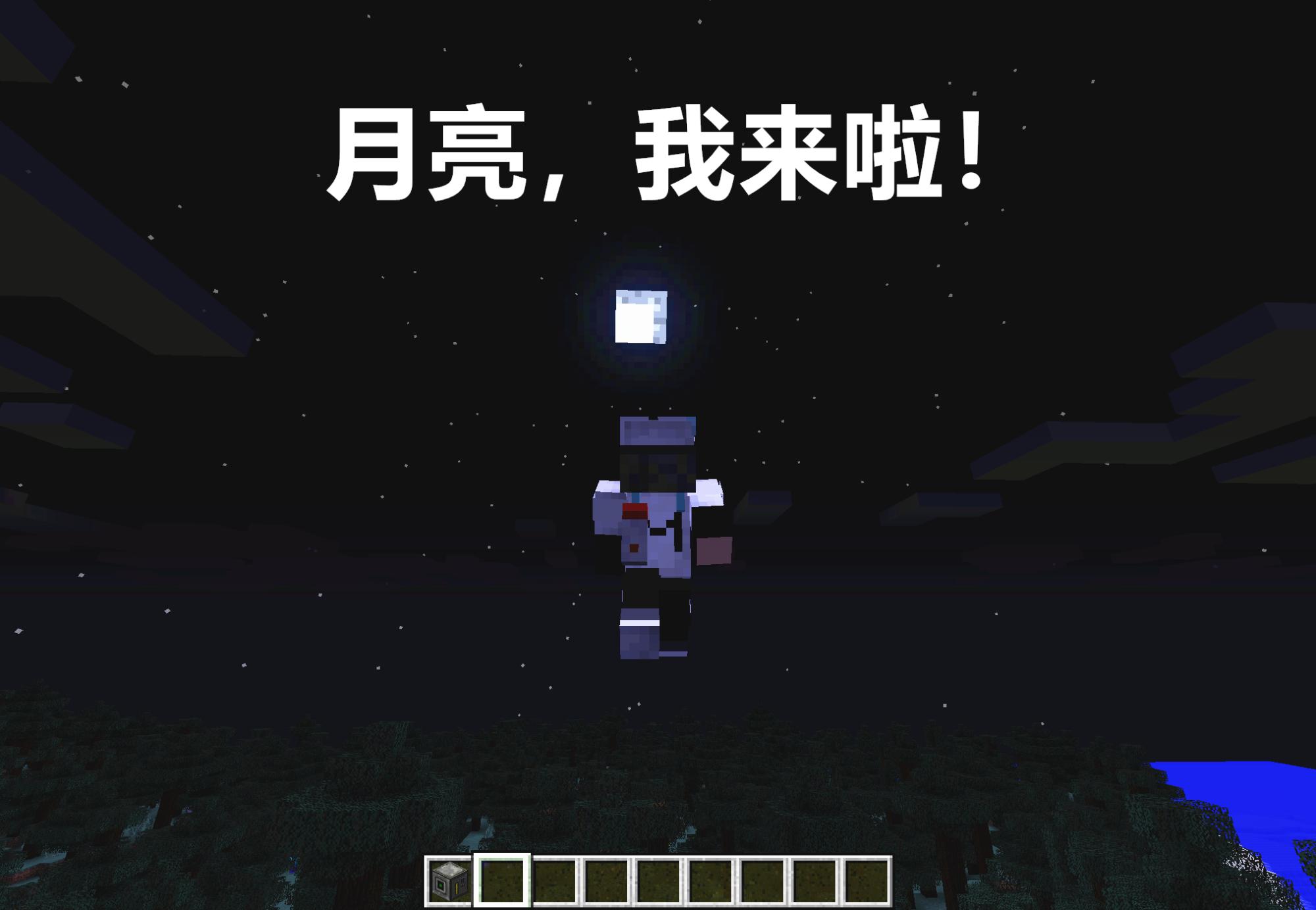 我的世界mc怎么去,我的世界mc如何找到老版本