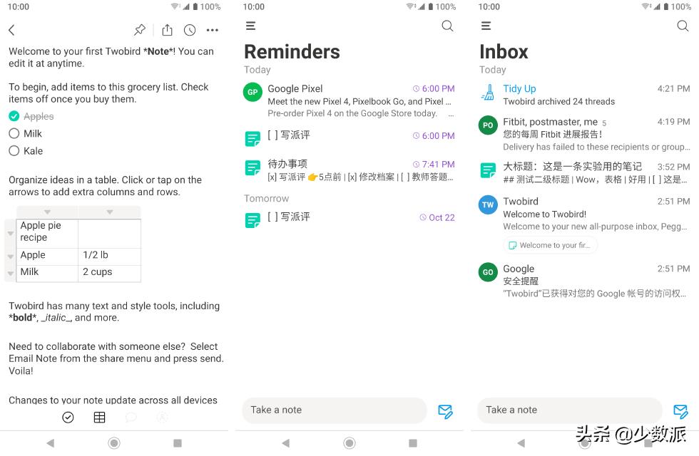 一些好用实用的iosapp,ios不可错过的游戏