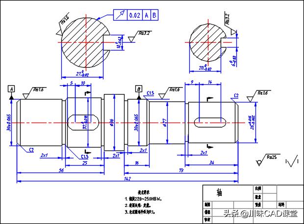 autocad3d建模,用autocad画零件平面图教程