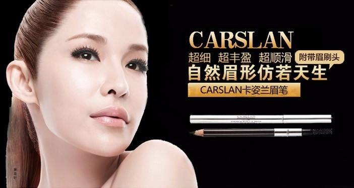 曾是国货彩妆的鼻祖，代言全是当红炸子鸡，卡姿兰现在怎么样了？