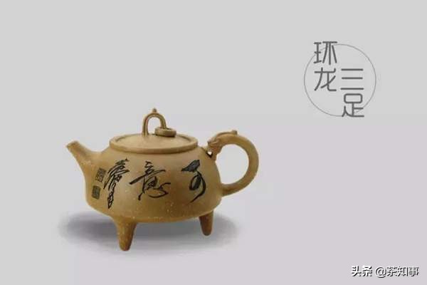 高端茶器茶具紫砂壶的区别,紫砂壶的壶型种类图解大全