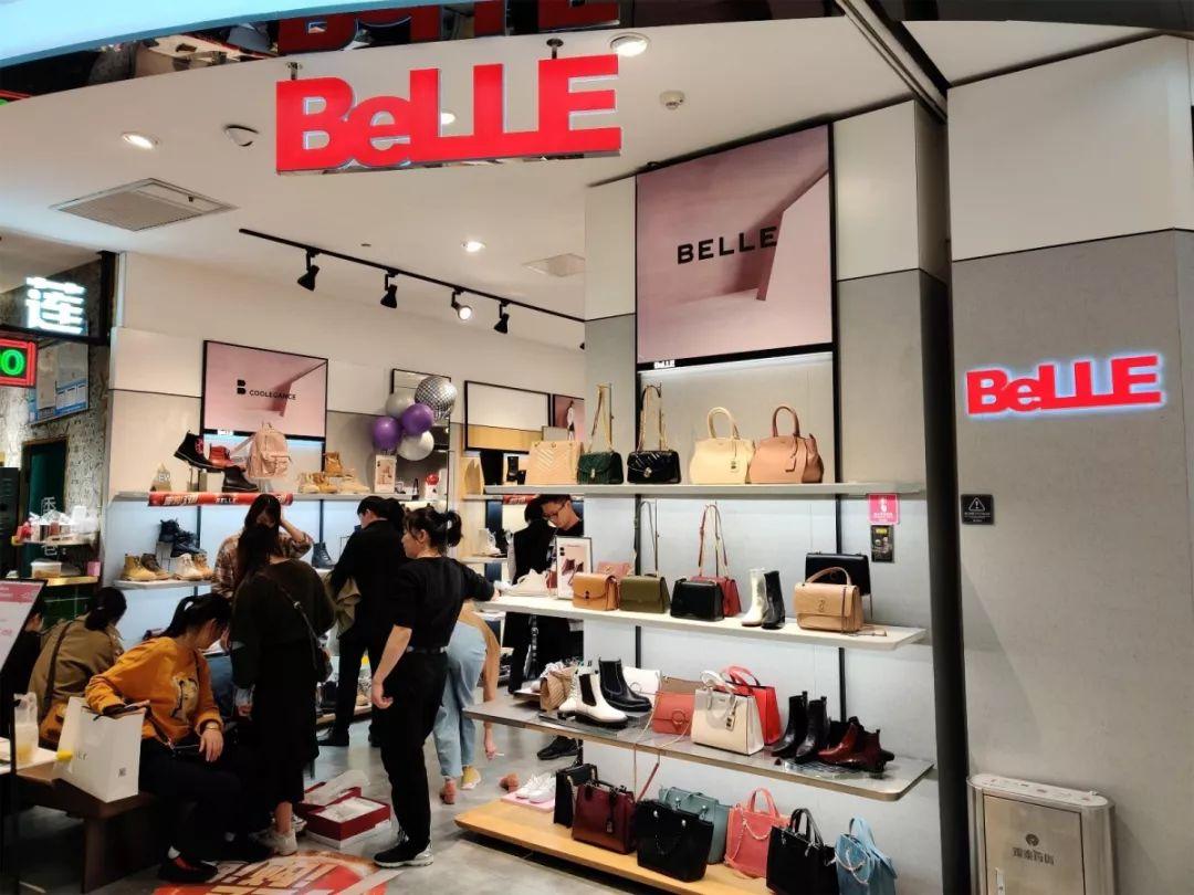 品牌鞋的市场调研,市场调查3级类目