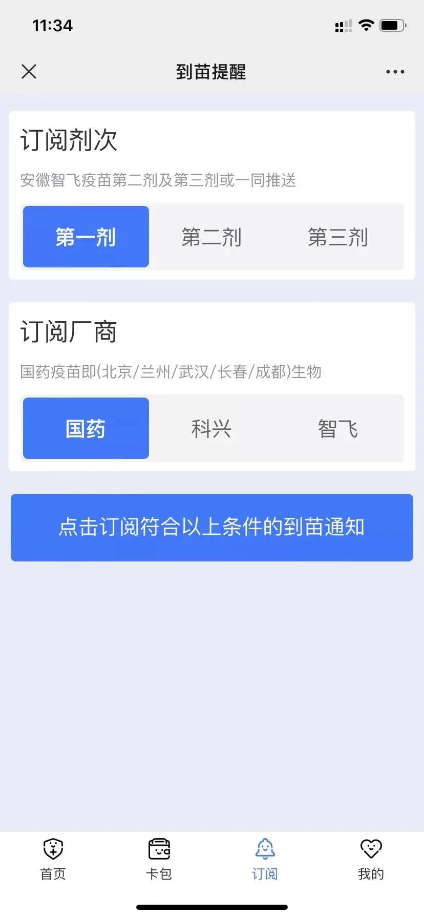 骞哥鎴愰兘鎻愯川琛屽姩,鎴愰兘骞哥缇庡ソ鍩庡競寤鸿