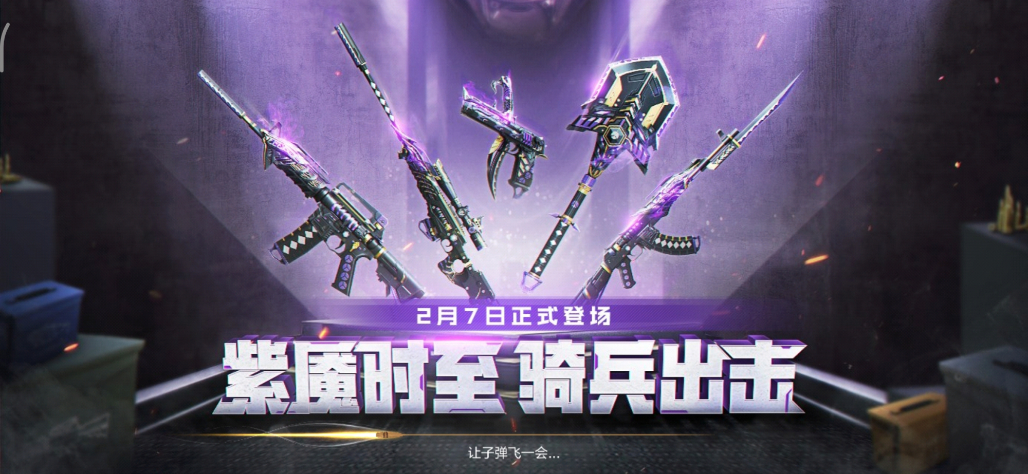 cf穿越火线老兵才知道小知识,cf穿越火线怎么刷永久的角色