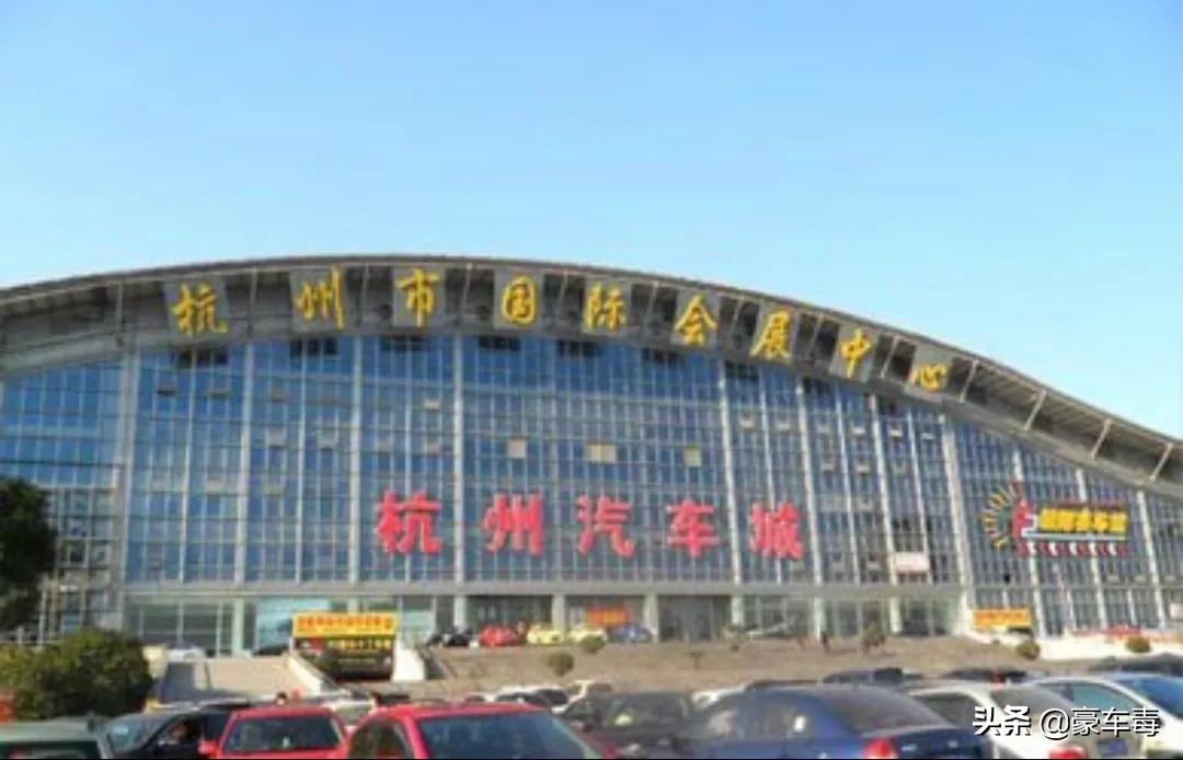 豪车毒老纪考斯特,豪车毒老纪小跟班