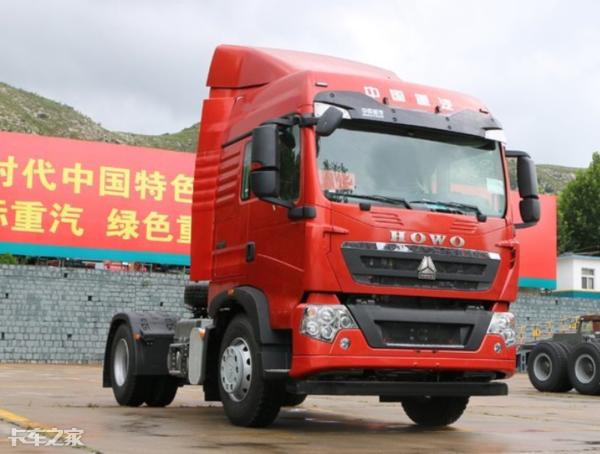 4次联姻,中国重汽第四代