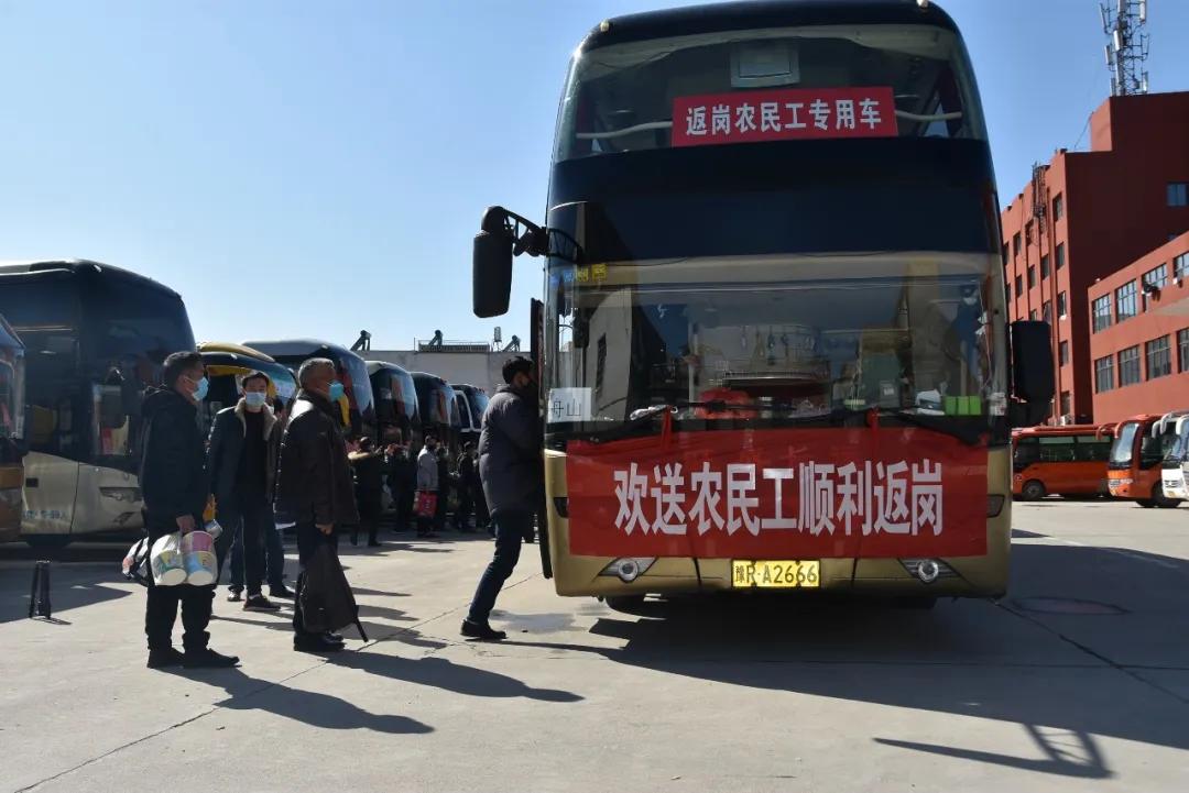 为疫情防控做贡献人人有责,为疫情英勇牺牲