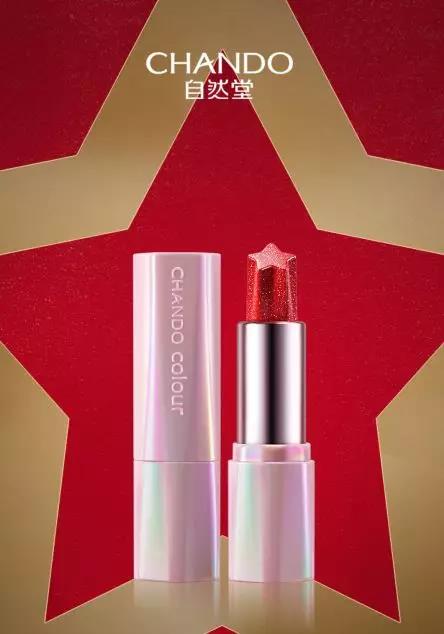 自然堂全新,自然堂小紫瓶开门红