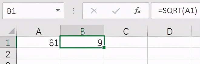 wpsexcel表格新手入门,excelsql入门新手教程