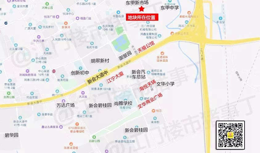 新会西甲村三旧改造,新会别墅加建改建