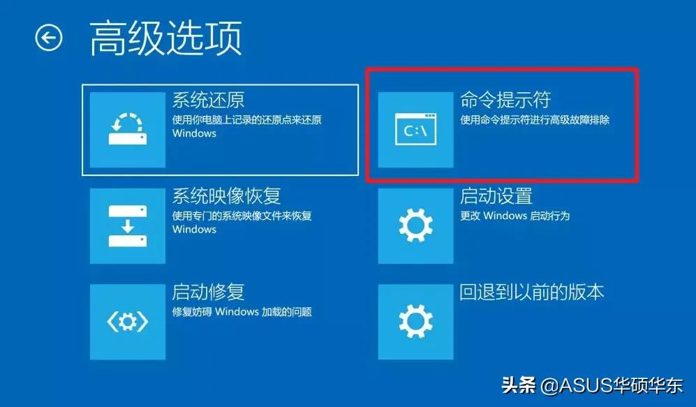 什么问题会导致无法重装系统,重装系统开机提示windows未能启动