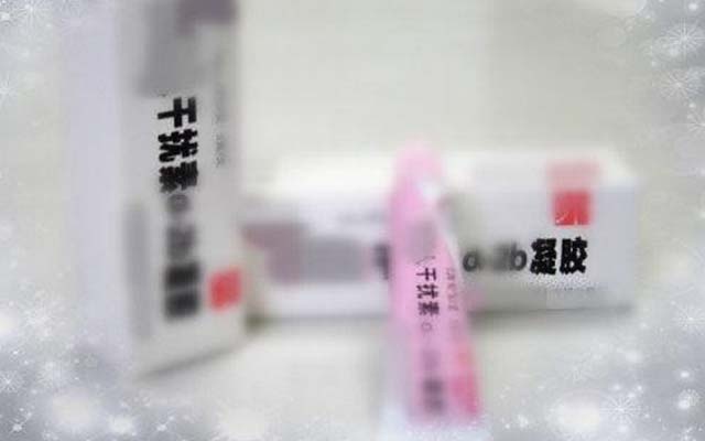 感染HPV要提高免疫力怎么调理,hpv阳性52持续感染三年可以转阴吗