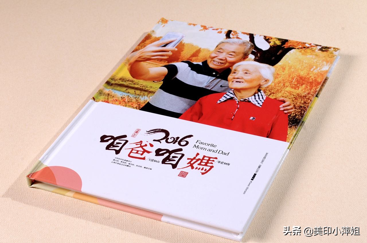 适合穷人赚钱门路,本钱不多做什么生意赚钱