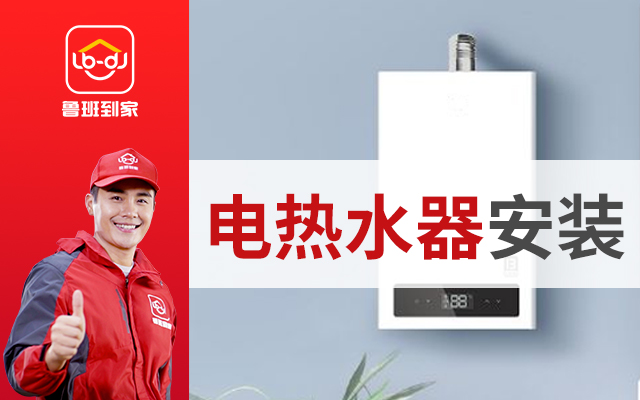 太阳能热水器冬天水温能达多少度,太阳能热水器冬天不插电会冻坏吗