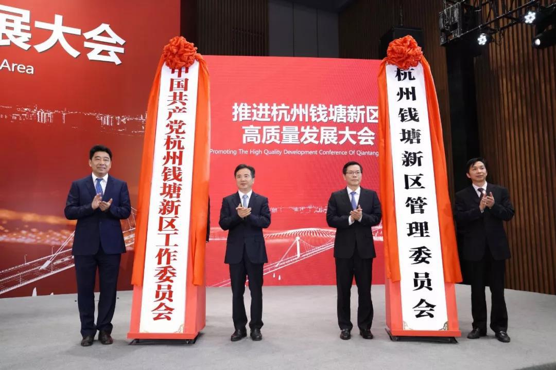 雏鹰计划专项扶持资金,头雁工程激励政策