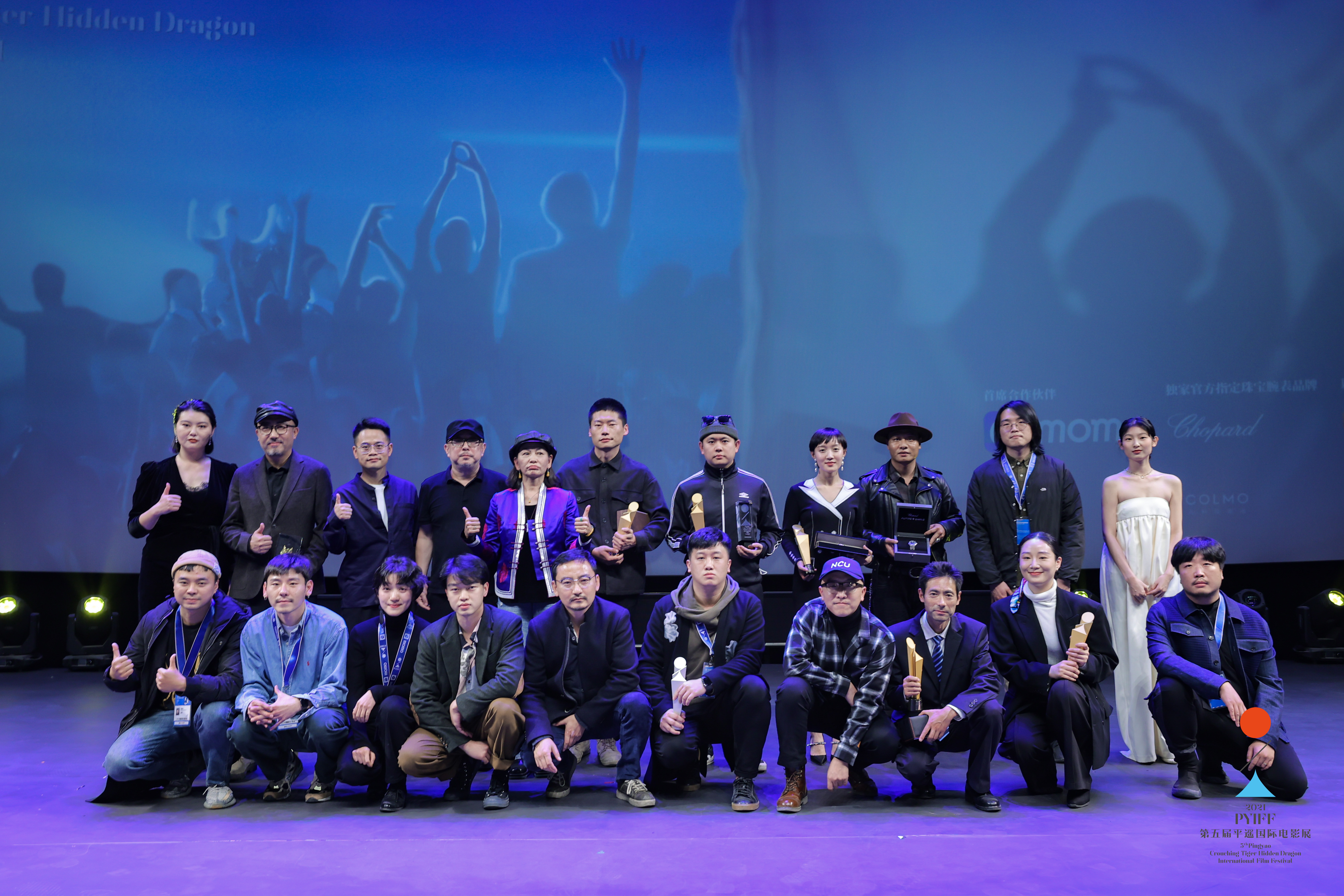 平遥国际电影展获奖名单,2022届平遥国际电影展召开了吗