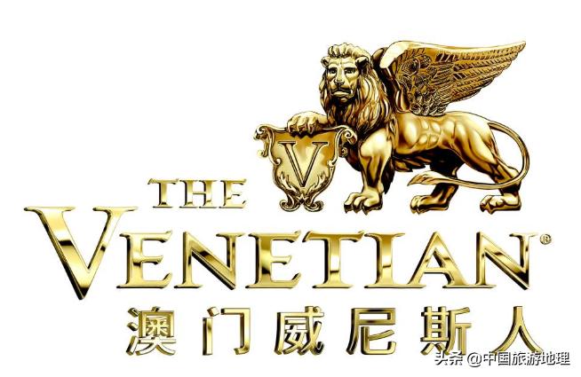 澳门最有名的三大酒店,澳门帝濠酒店价格