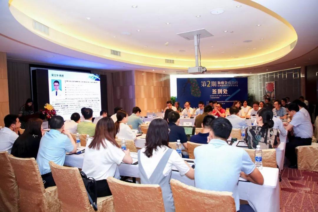 免疫治疗肺癌经典案例,肺癌免疫治疗再挑战优势人群探索