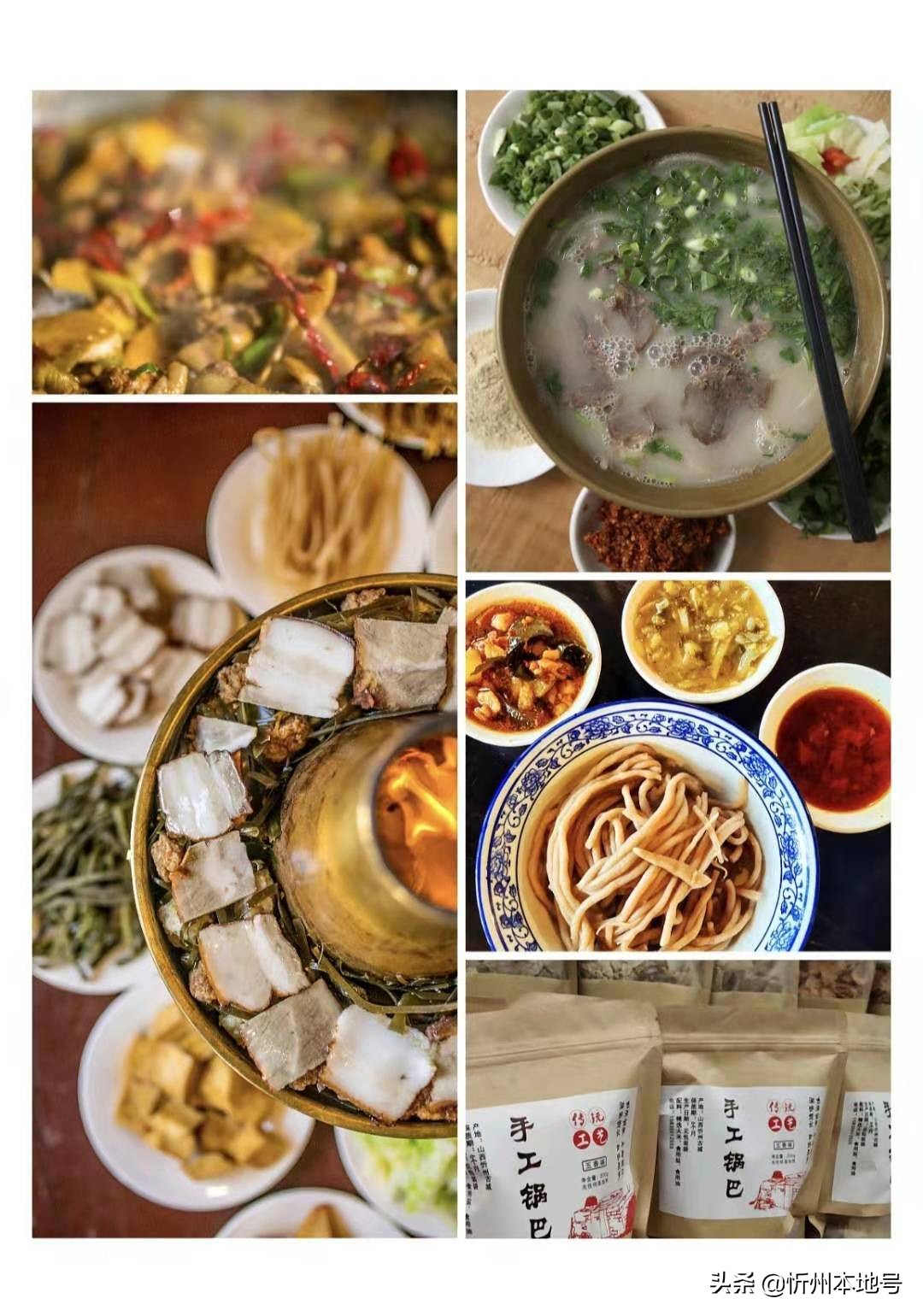 新春走基层记忆中的年味儿,新春走基层商圈人气旺古城年味浓