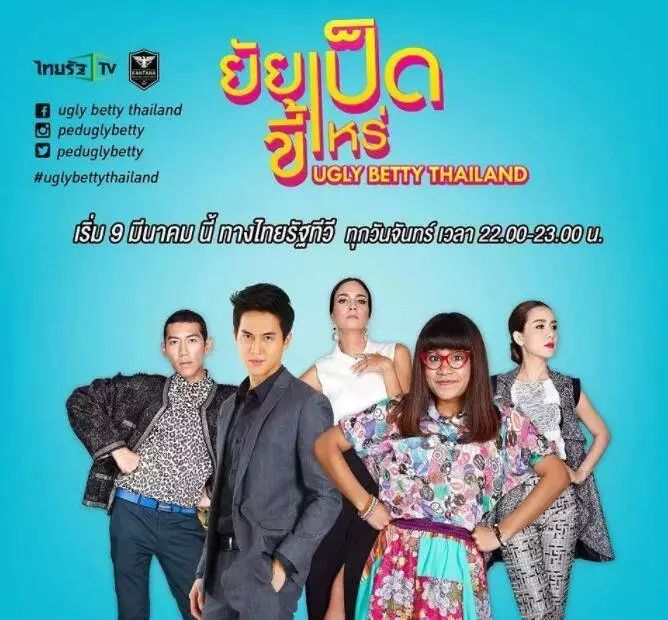 张艺谋丑女无敌,丑女无敌张艺谋