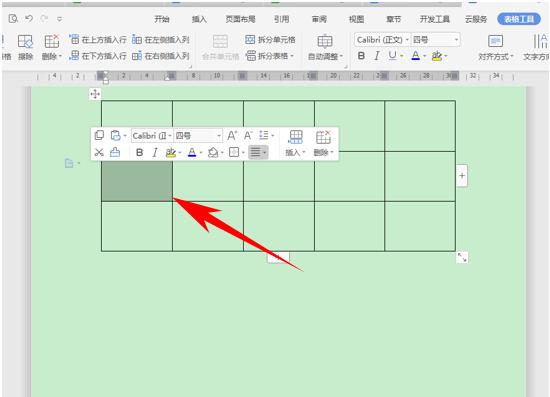 wpsexcel表格怎么设置打印边框,wpsexcel表格标题边框怎样缩两格