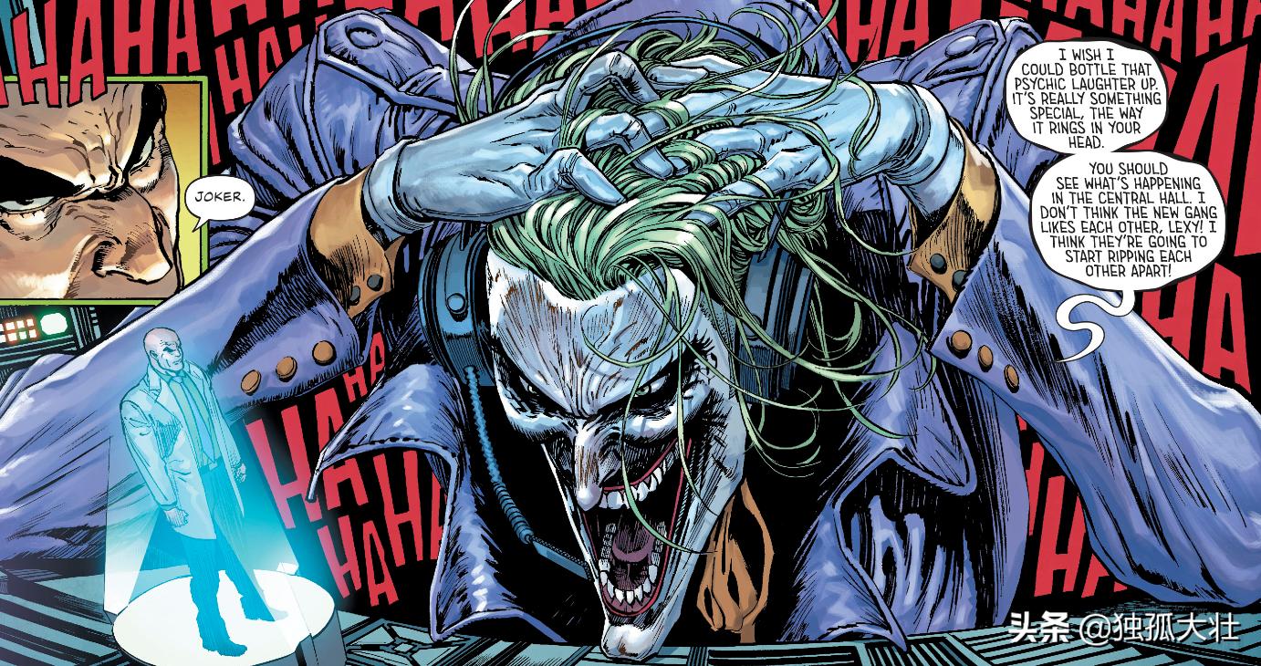 dc漫画黄金时代的小丑,dc小丑漫画致命玩笑