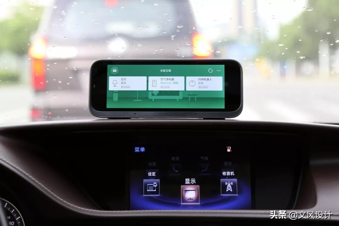 70迈智能行车助手语音,70迈行车助手adas好用吗