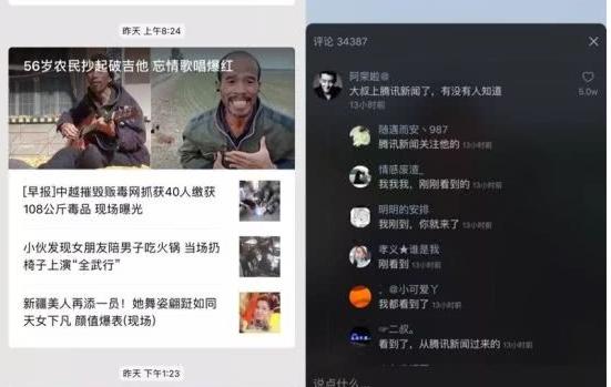 姝屾墜鏈寒澶у彅鐩存挱,鏈寒澶у彅鑽夋牴閫嗚瑙嗛